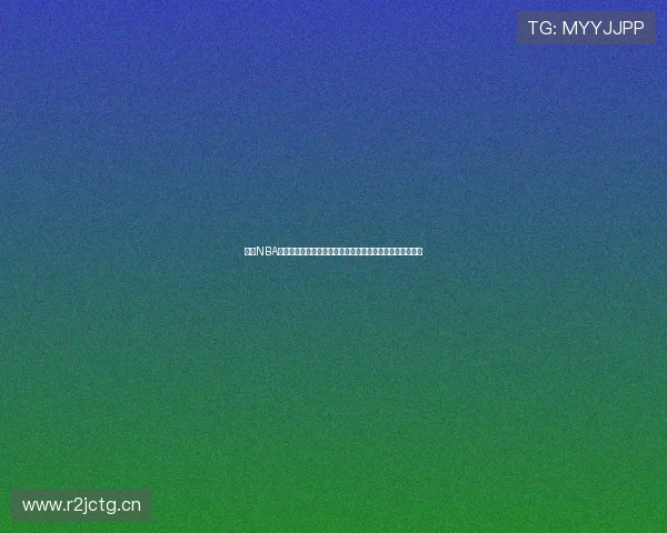 新浪NBA现场直播：全程实时数据更新与精彩赛事视频，尽在掌握！